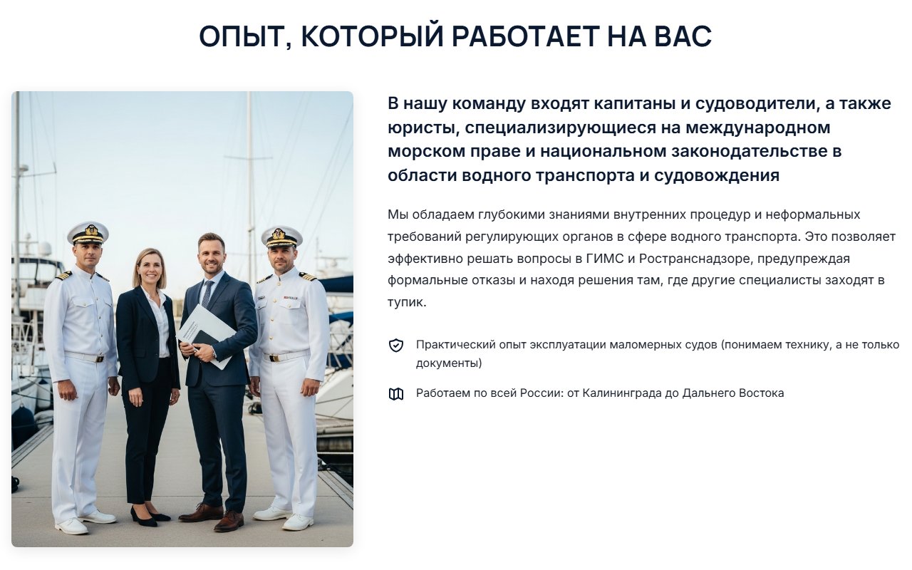 Скриншот проекта